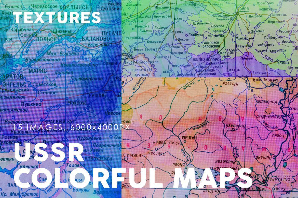 USSR Colorful Map Textures | Deeezy
