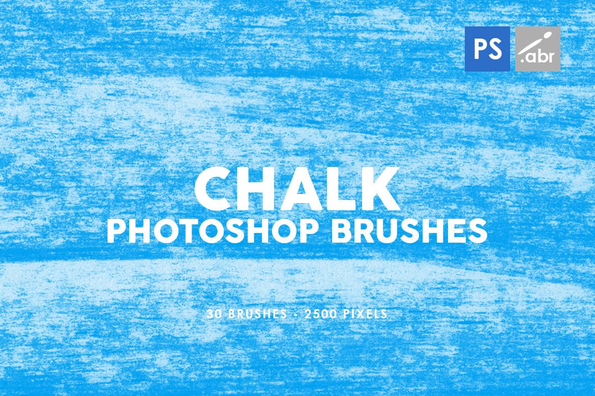 30 Chalk Texture Photoshop Stamp Brushes Vol.1 | Deeezy