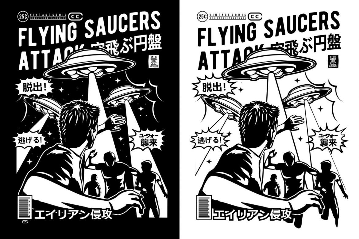 Flying Saucers Attack Comic Cover Deeezy