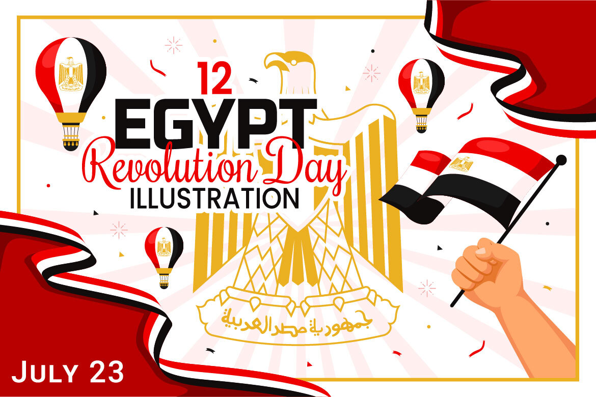 12 Egypt Revolution Day Illustration | Deeezy