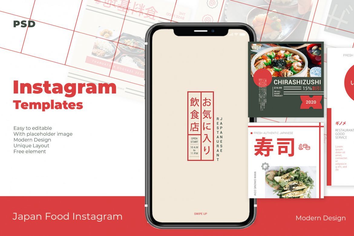 Japan Food Instagram Templates | Deeezy