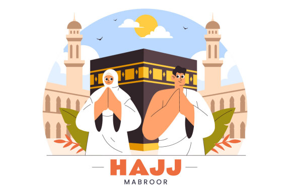 7 Hajj or Umrah Mabroor Illustration