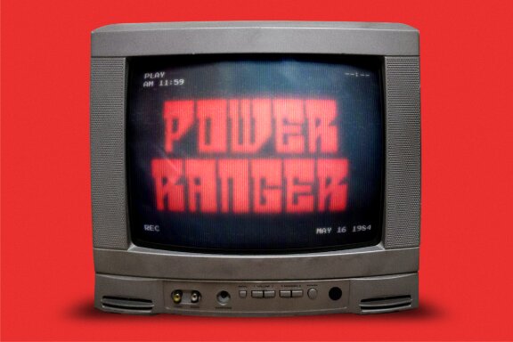 Zero Bots | Techno Retro Display