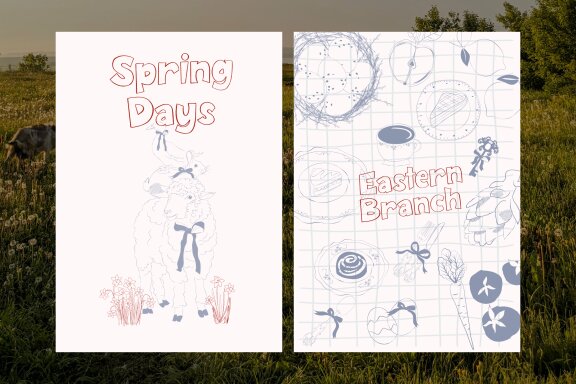 Path Note | Outline Bold Handwritten