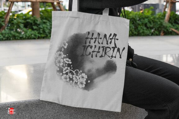 Shinkai Ink | Japanese Solid Brush