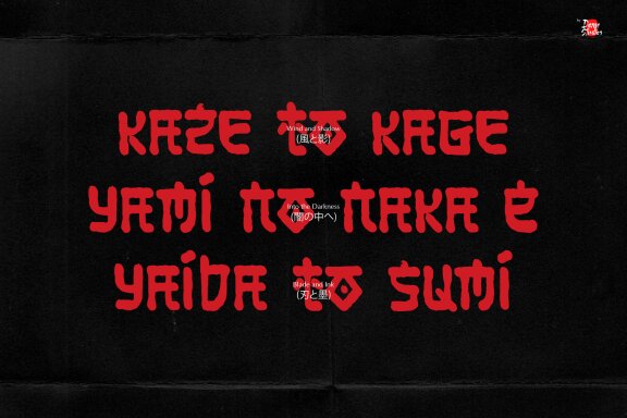 Hekatte | Japanese Solid Brush