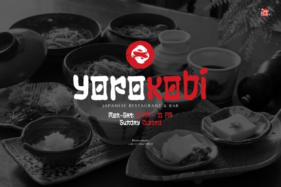 Hekatte | Japanese Solid Brush