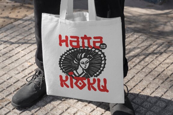 Hekatte | Japanese Solid Brush