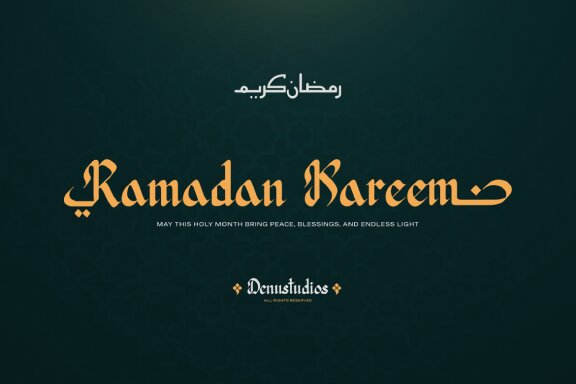 Featured Item from Deeezy.com