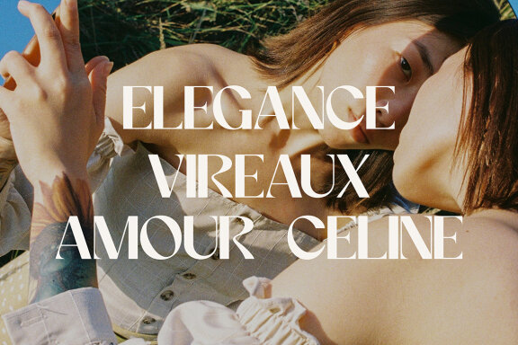 Featured Item from Deeezy.com