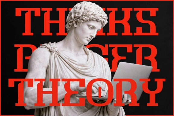 Featured Item from Deeezy.com