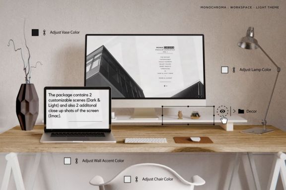 Customizable Workspace Mockup