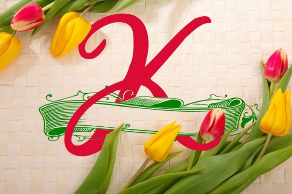 Monogram Letter K
