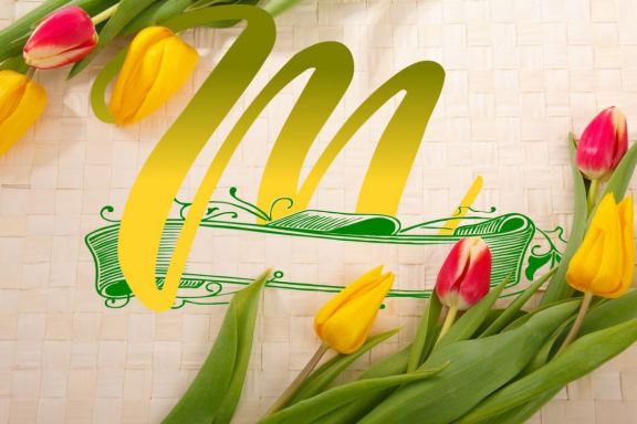 Monogram Letter M