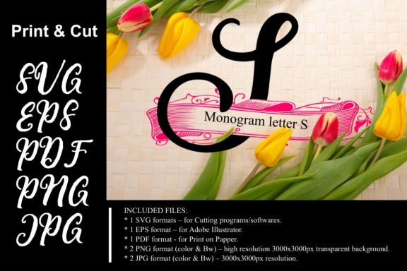 Monogram Letter S
