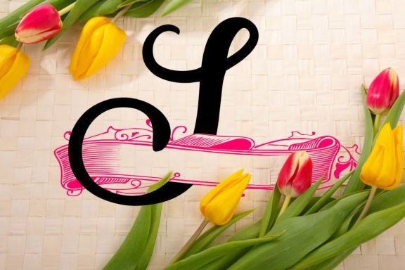 Monogram Letter S