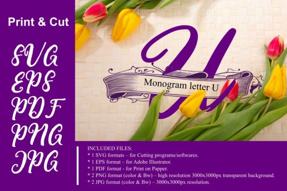 Monogram Letter U