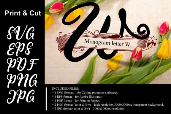 Monogram Letter W