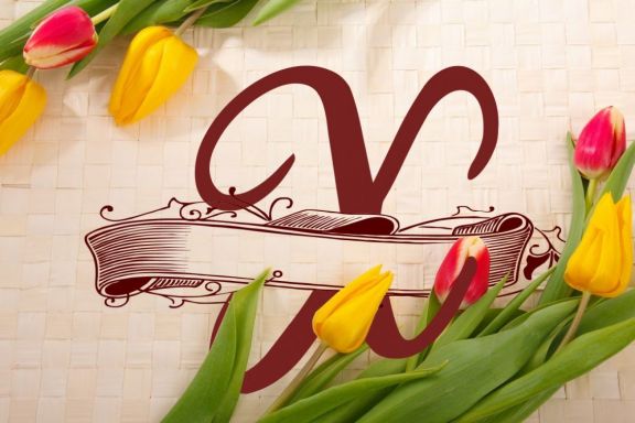 Monogram Letter X