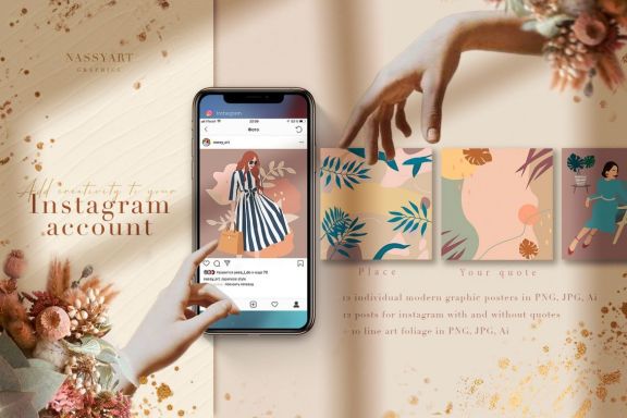 Boutique de Mode Graphic Collection