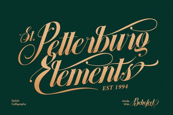 Behofeel Decorative Script