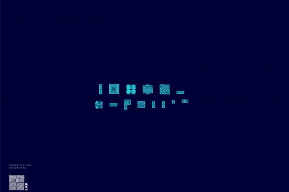 aMAZE font