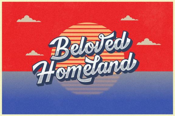 Kingfisher Layered Font