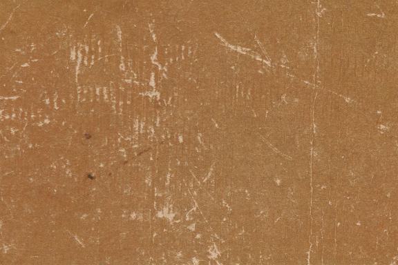 Old&Grunge Paper Textures 1