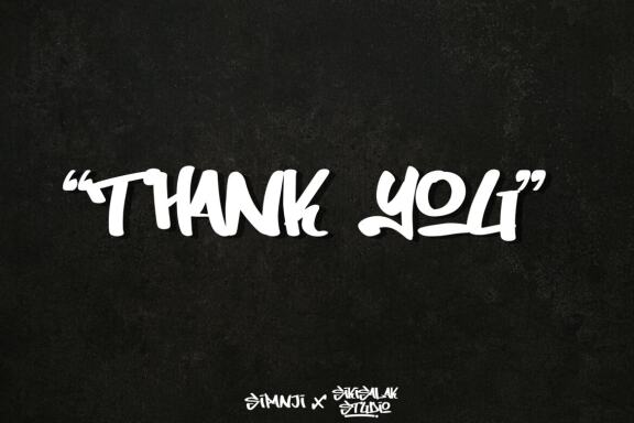 Dirty Lizard Graffiti