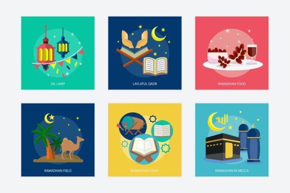Ramadan Mubarak Vector Illustration