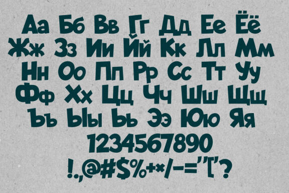 Drolly comics book funny font