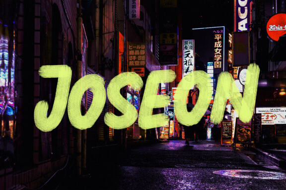 Shoot SVG Font