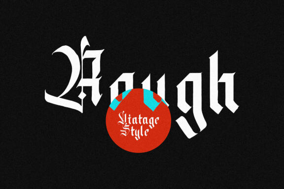 Datons - Blackletter