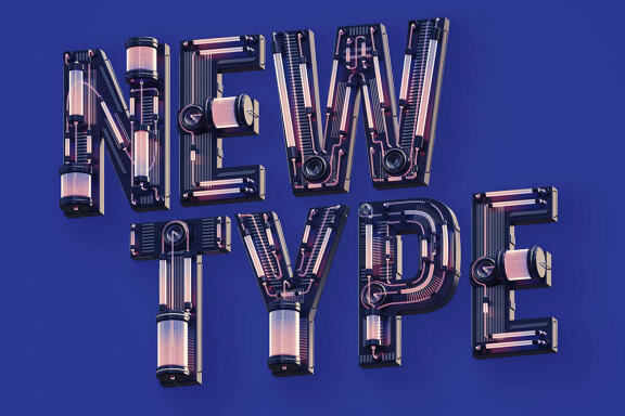 Future Science - 3D Lettering