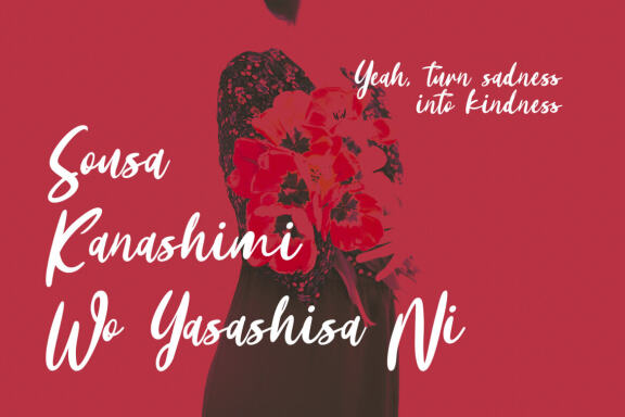 Girlfinest Script Font