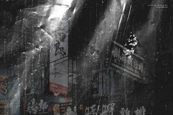 Dirty Old Style Textures