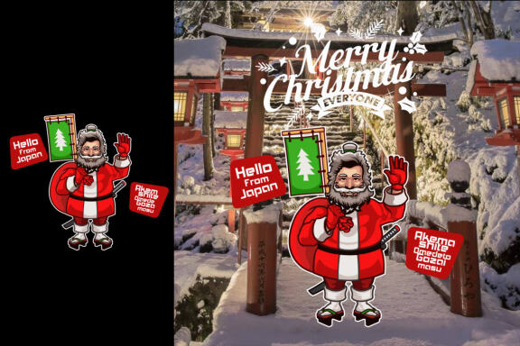 International Santa Cartoon Mascot