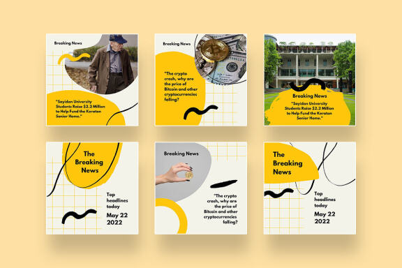 Retro News Instagram Canva