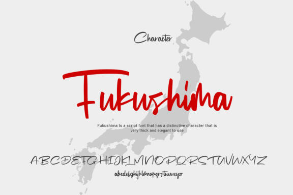 Fukushima - Modern Calligraphy