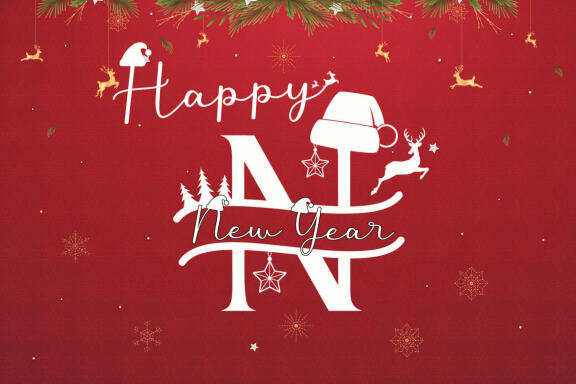 Cute Christmas Monogram