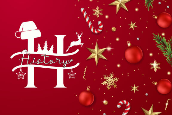 Cute Christmas Monogram