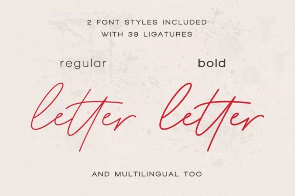 The Serenity - Lovely Script