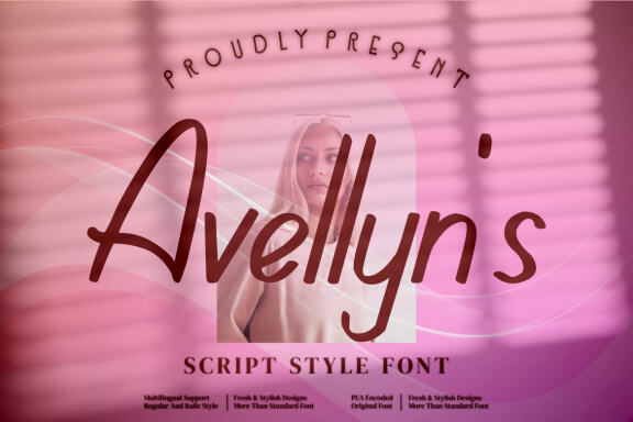 Avellyn's