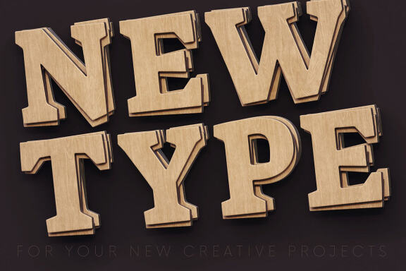 FREE New Year 2022 Gift from Deeezy