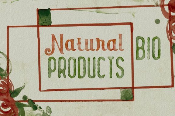 Watercolor Text Effects