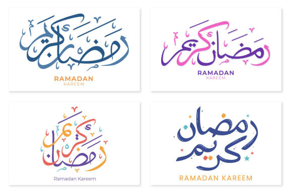 20 Ramadan Kareem Calligraphy Illustration