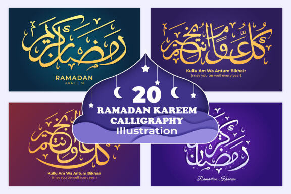 20 Ramadan Kareem Calligraphy Illustration