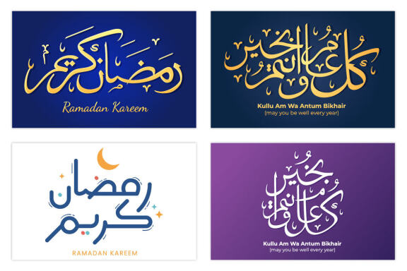 20 Ramadan Kareem Calligraphy Illustration