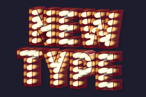 Plastic Marquee - 3D Lettering