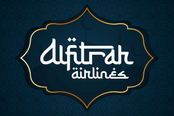 Almalik - Arabic Style
